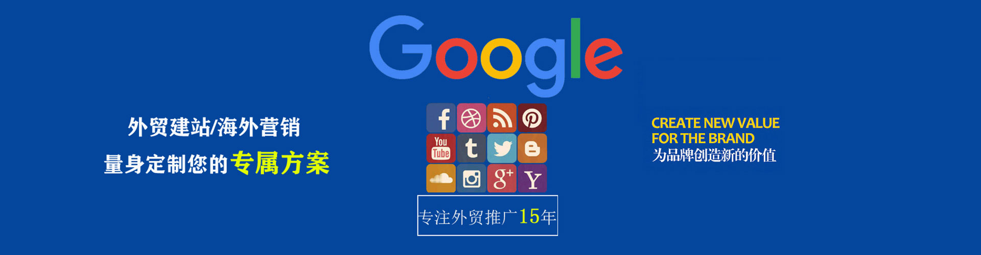 桐柏sem专员